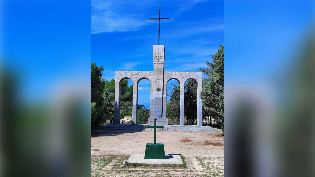 Denuncian acto fascista en Majadahonda por contravenir la Ley de Memoria&nbsp;Democrática