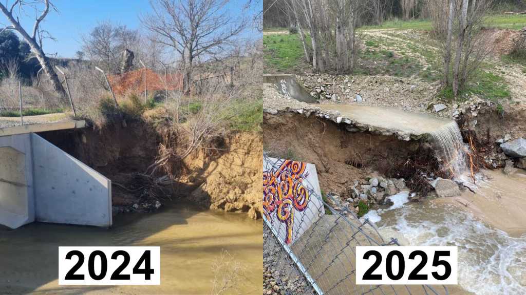 LAS INTENSAS LLUVIAS AFECTAN AL ARROYO DEL PLANTÍO Y AL CAMINO DE EL VILLAR EN&nbsp;MAJADAHONDA